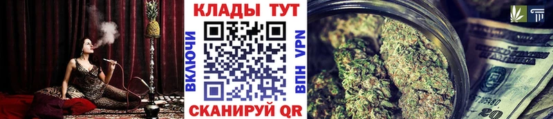 Цена Вязники АМФЕТАМИН  Мефедрон  ГАШИШ  Каннабис  Alpha-PVP 