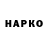 КЕТАМИН VHQ Oxana Perminova
