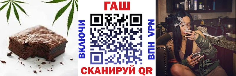 дарк нет состав  Вязники  Canna-Cookies конопля 