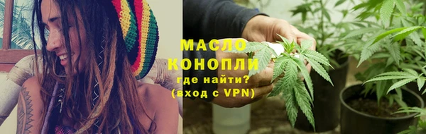 экстази Володарск