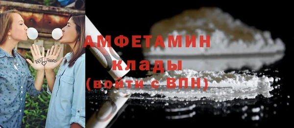марки lsd Волоколамск