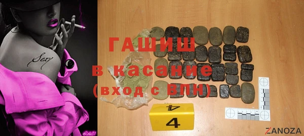 кокаин премиум Надым