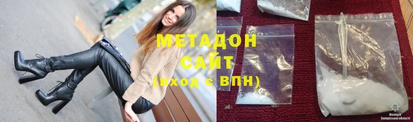 ГАЛЛЮЦИНОГЕННЫЕ ГРИБЫ Наволоки
