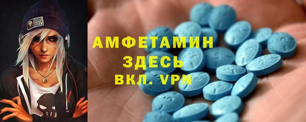 марки lsd Волоколамск