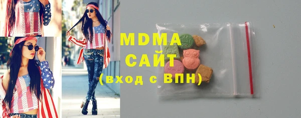 дживик Волосово