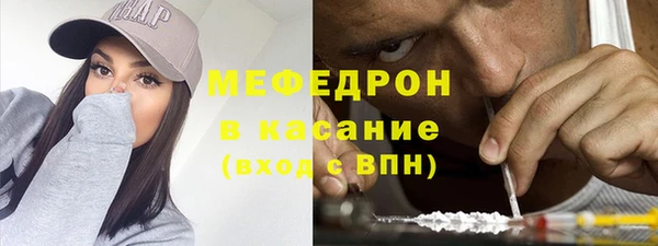 дживик Волосово