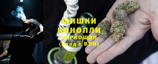 метадон Навашино