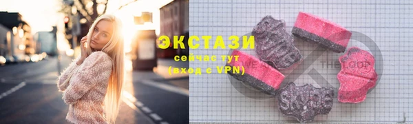 кокаин премиум Надым