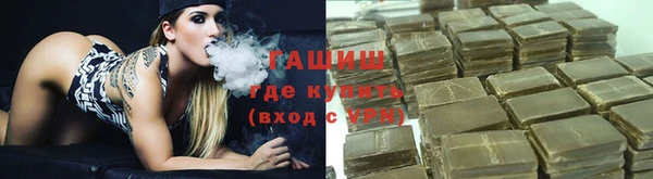 экстази Володарск