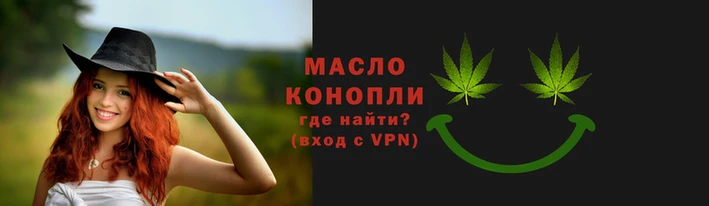 дживик Волосово