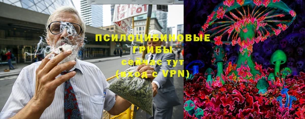 гашиш Вязники