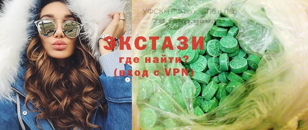 ГАЛЛЮЦИНОГЕННЫЕ ГРИБЫ Наволоки