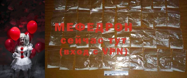 гашиш Вязники