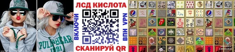 это Telegram  Вязники  Марки 25I-NBOMe 1,5мг 