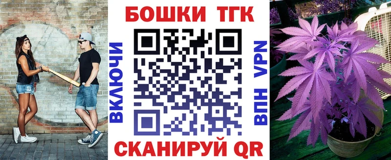 Бошки Шишки MAZAR  Вязники 